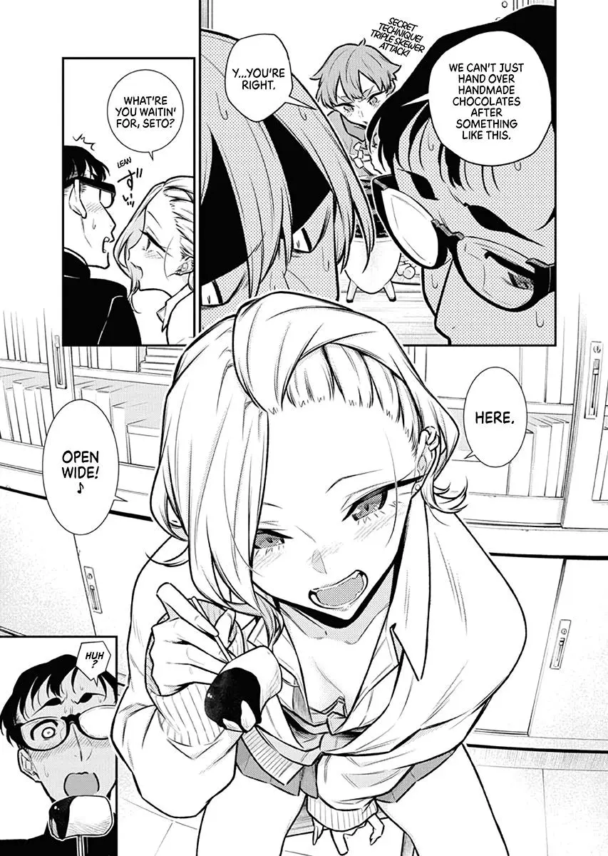 Yancha Gal No Anjou San Chapter 100 - Page 7