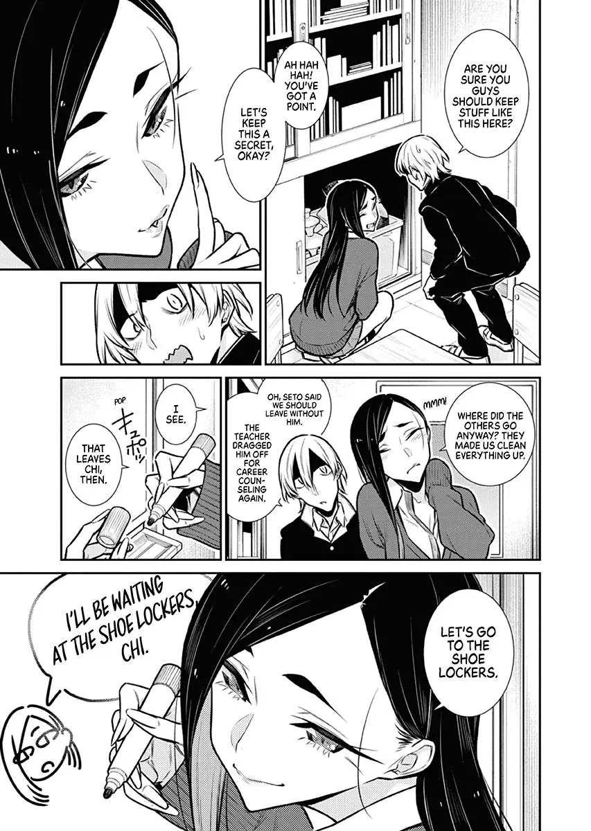 Yancha Gal No Anjou San Chapter 100 - Page 13