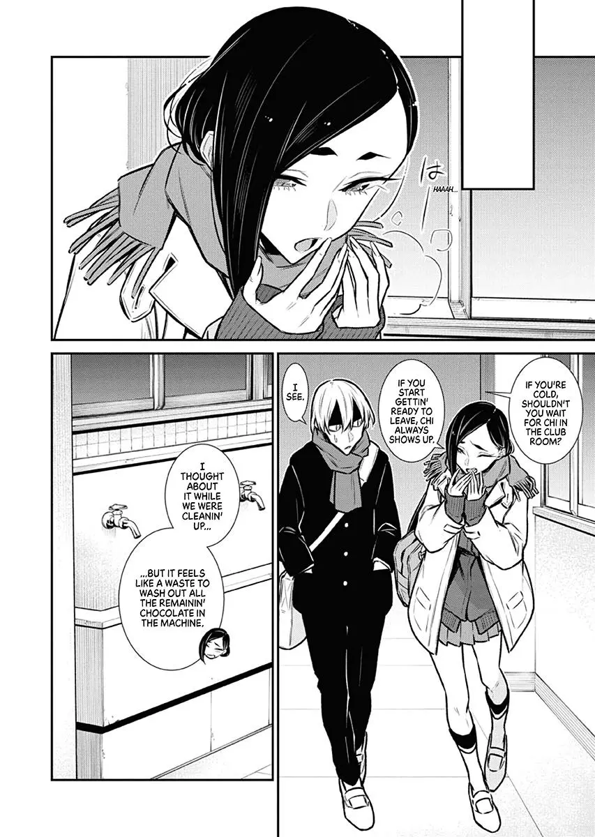Yancha Gal No Anjou San Chapter 100 - Page 14