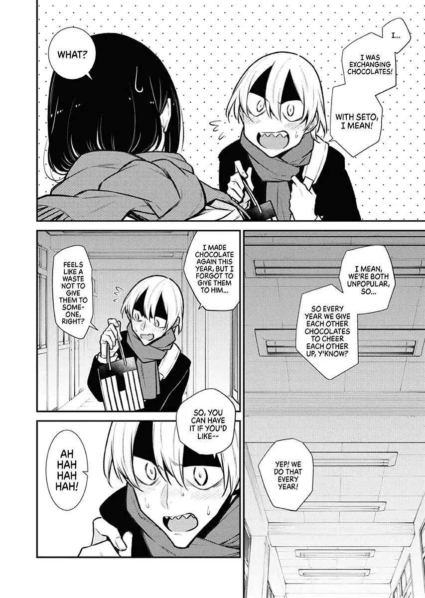Yancha Gal No Anjou San Chapter 101 - Page 2