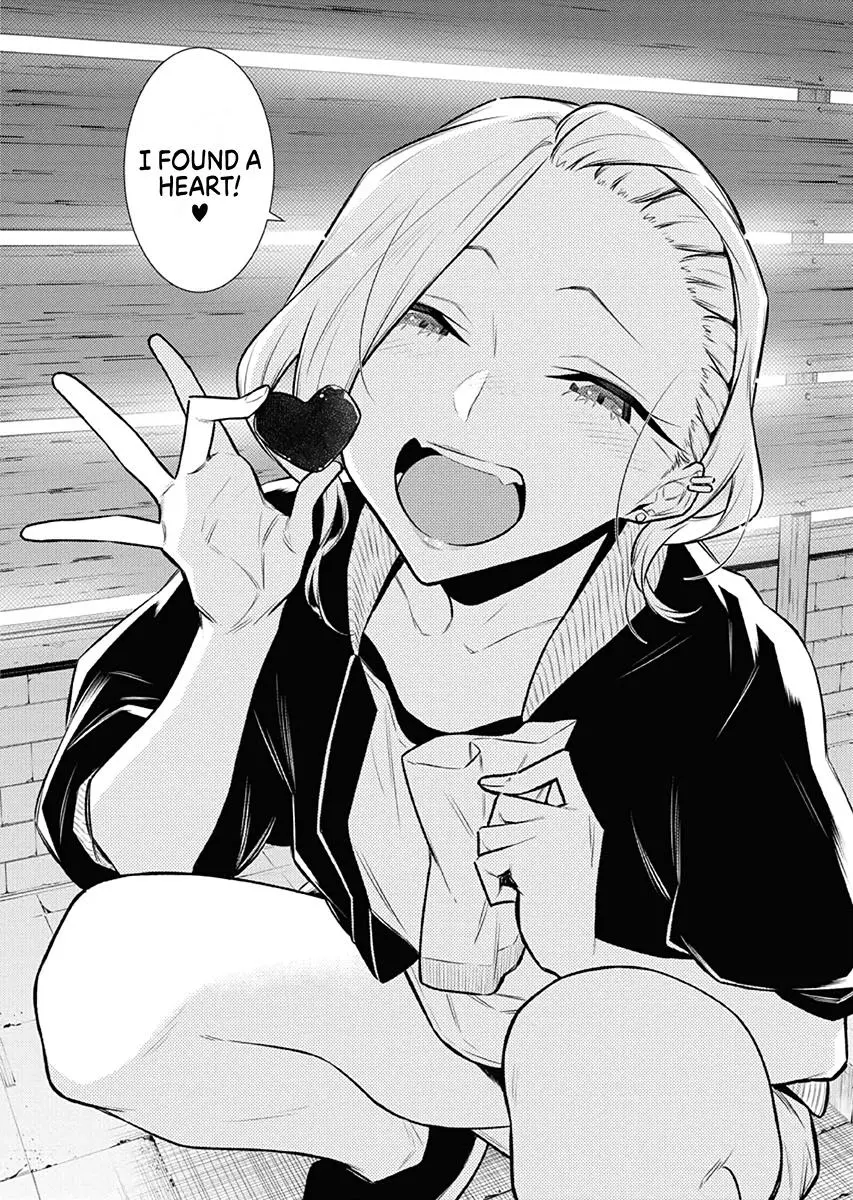 Yancha Gal No Anjou San Chapter 101 - Page 16