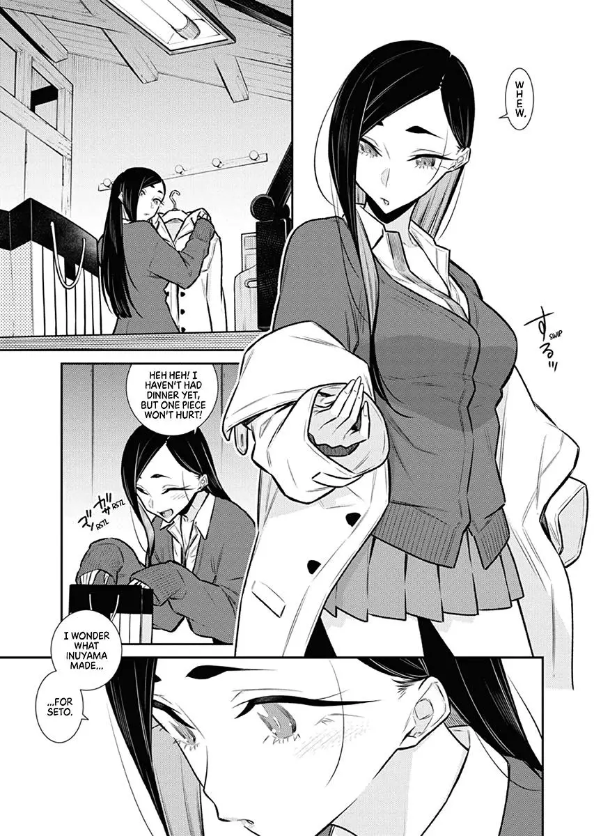 Yancha Gal No Anjou San Chapter 102 - Page 1