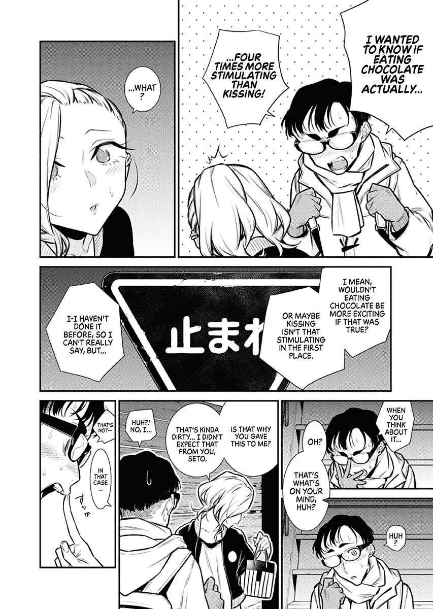 Yancha Gal No Anjou San Chapter 102 - Page 4