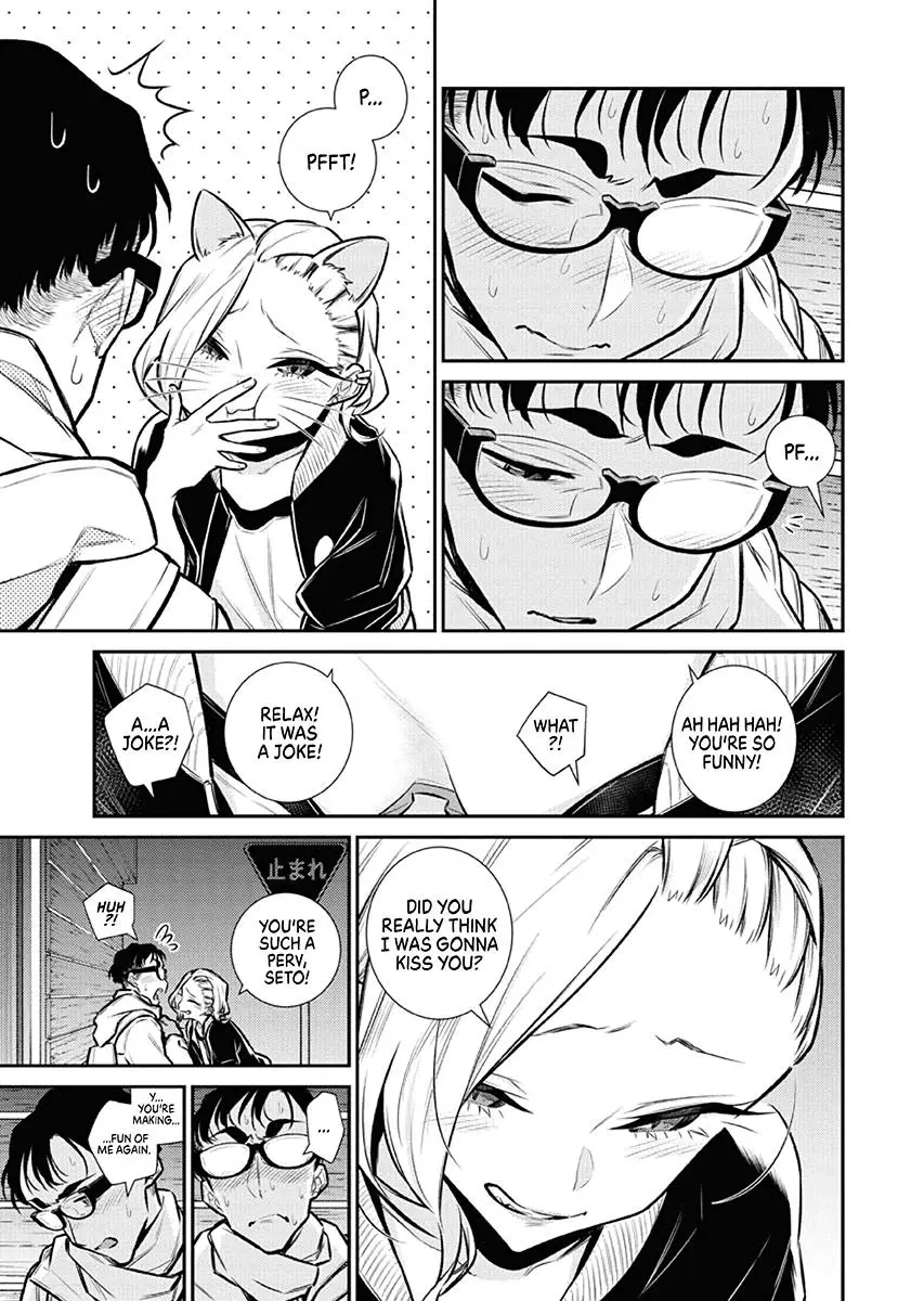 Yancha Gal No Anjou San Chapter 102 - Page 7