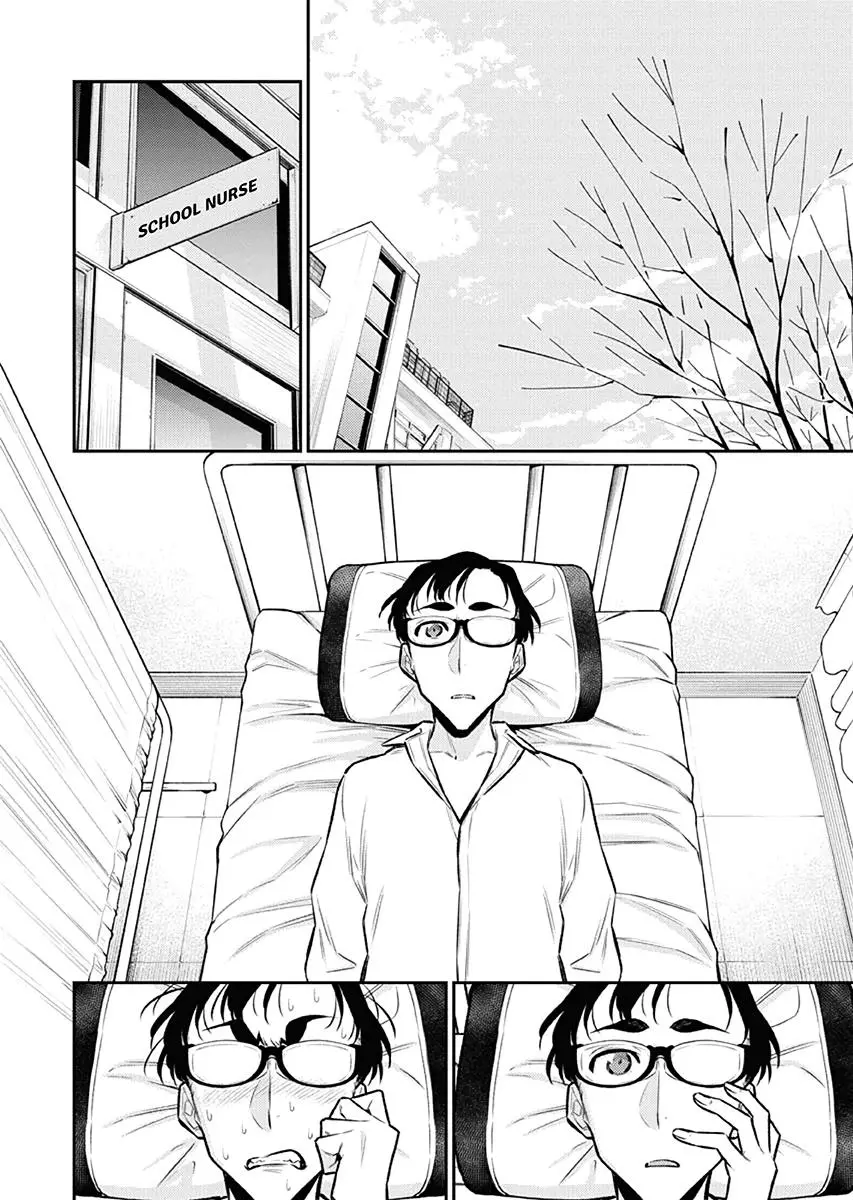 Yancha Gal No Anjou San Chapter 102 - Page 11