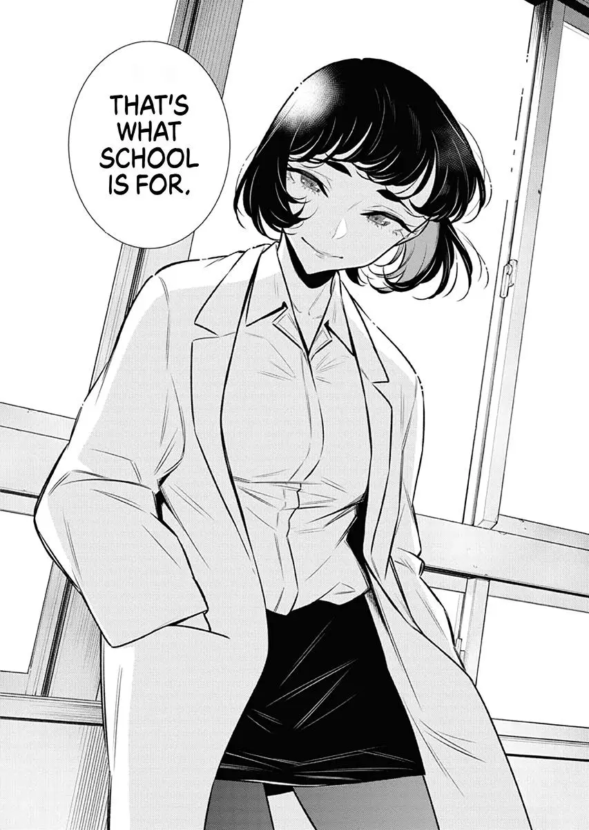 Yancha Gal No Anjou San Chapter 102 - Page 17