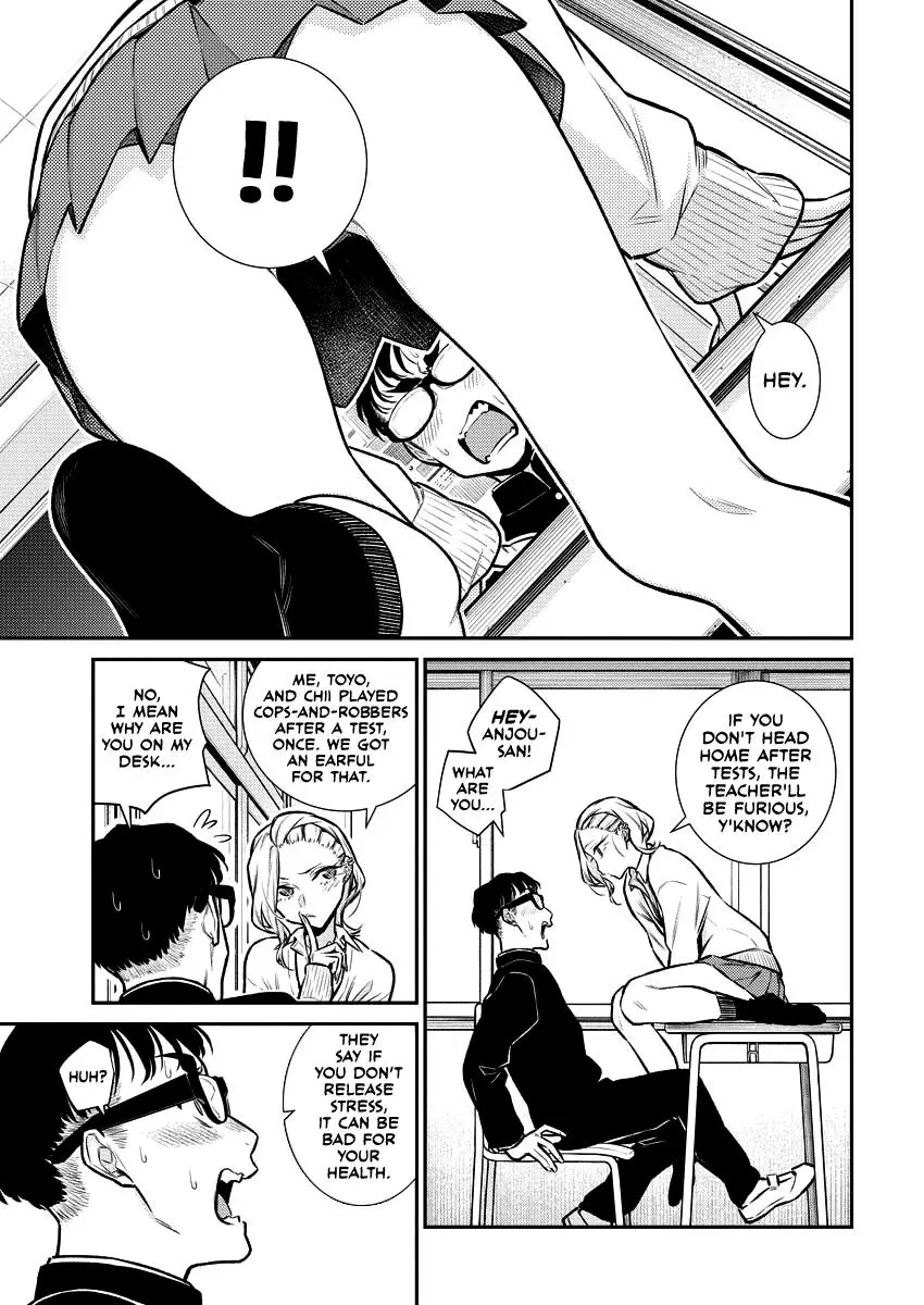 Yancha Gal No Anjou San Chapter 103 - Page 7