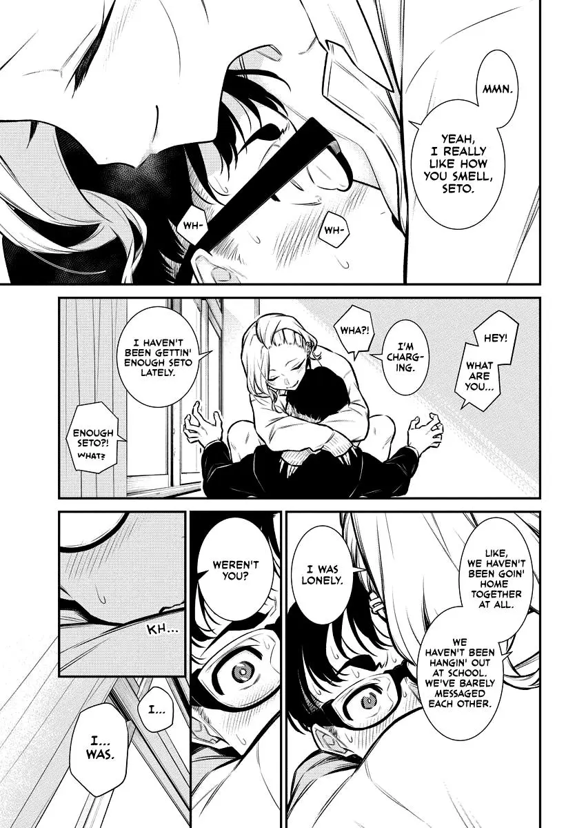 Yancha Gal No Anjou San Chapter 103 - Page 9