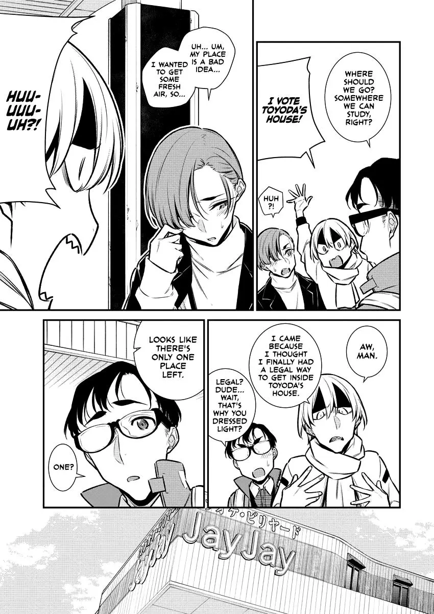 Yancha Gal No Anjou San Chapter 104 - Page 5
