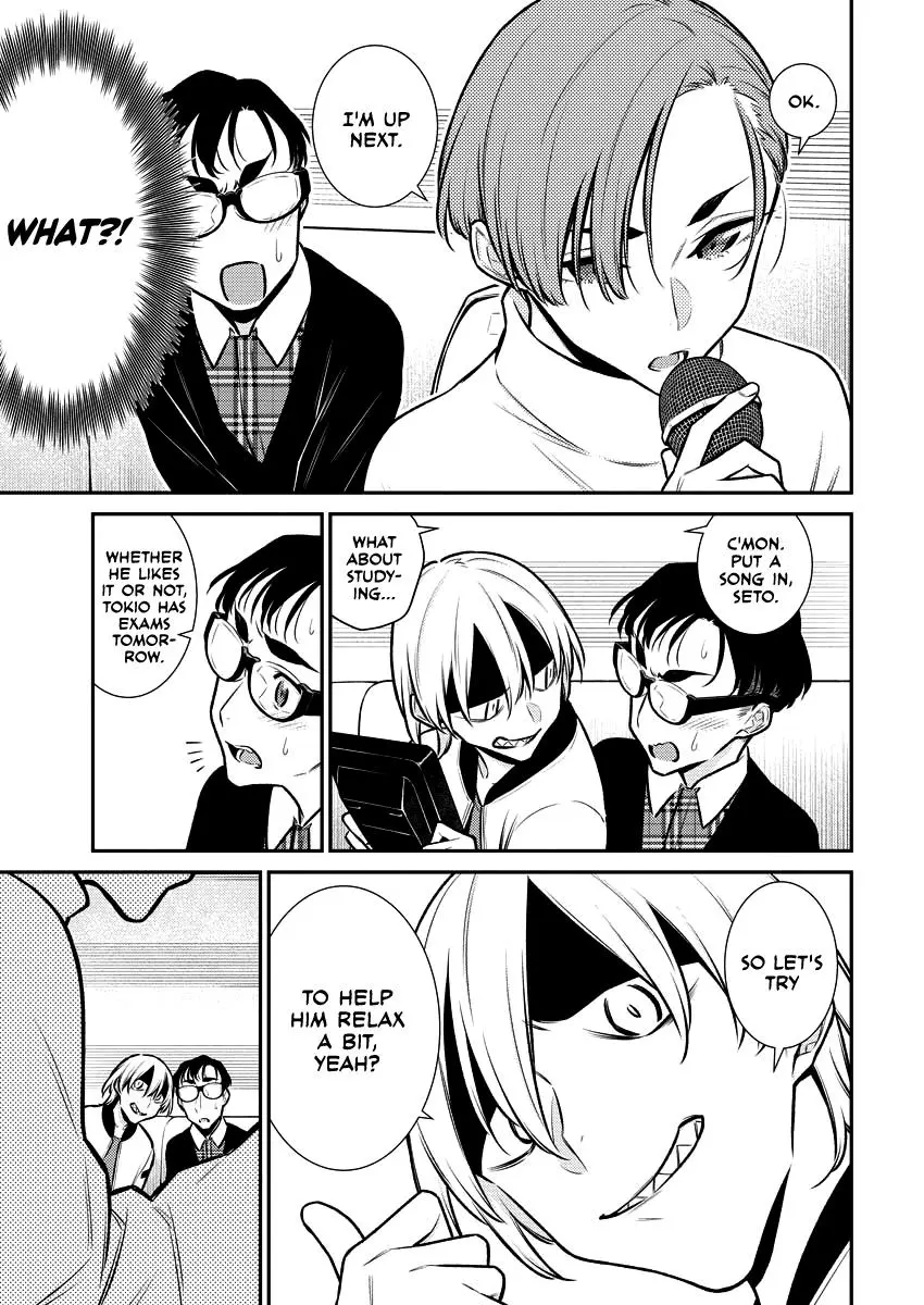 Yancha Gal No Anjou San Chapter 104 - Page 7