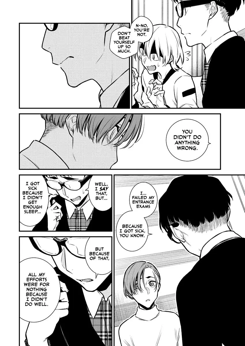 Yancha Gal No Anjou San Chapter 104 - Page 14