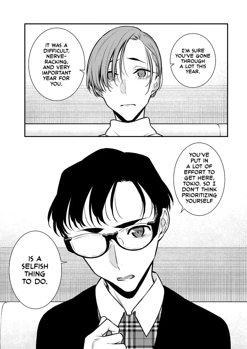 Yancha Gal No Anjou San Chapter 104 - Page 15