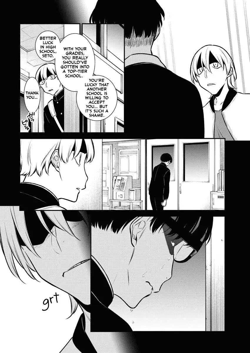 Yancha Gal No Anjou San Chapter 104 - Page 16