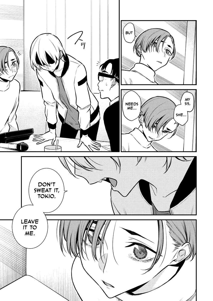 Yancha Gal No Anjou San Chapter 104 - Page 17