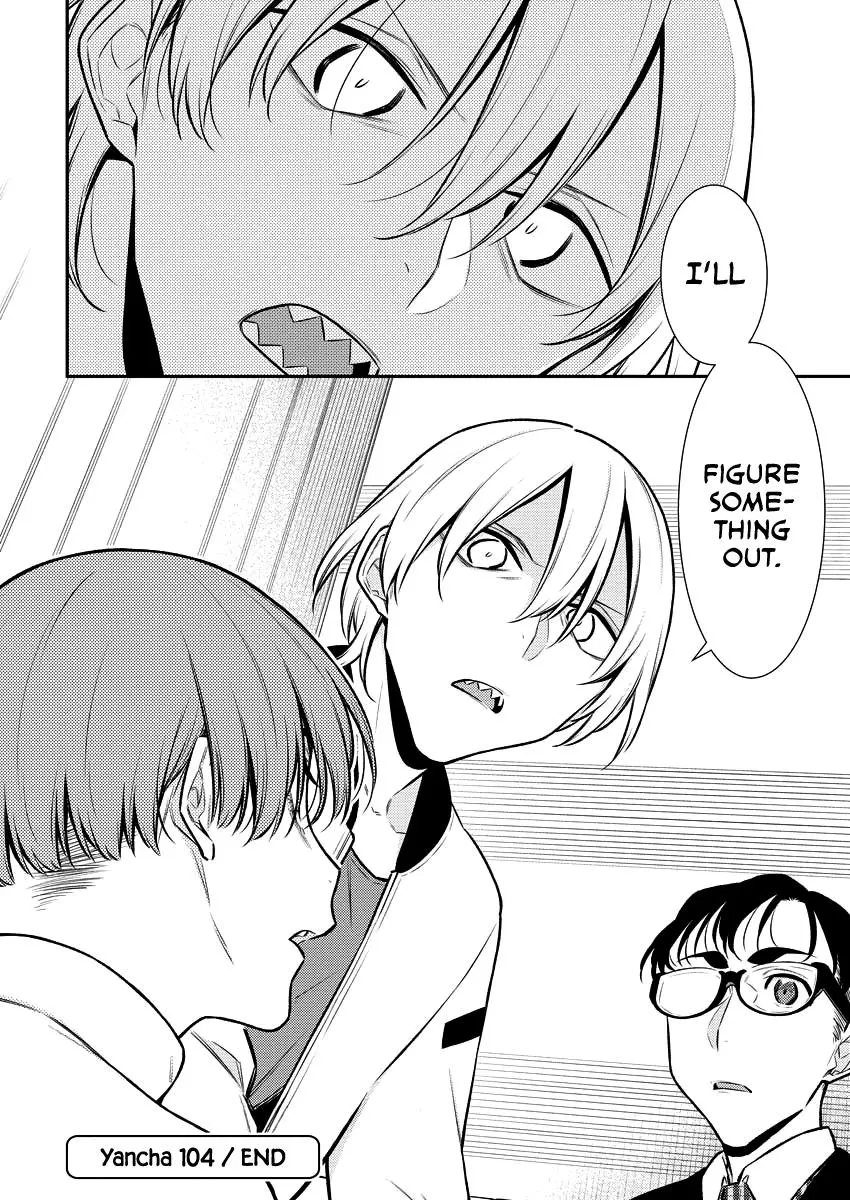 Yancha Gal No Anjou San Chapter 104 - Page 18