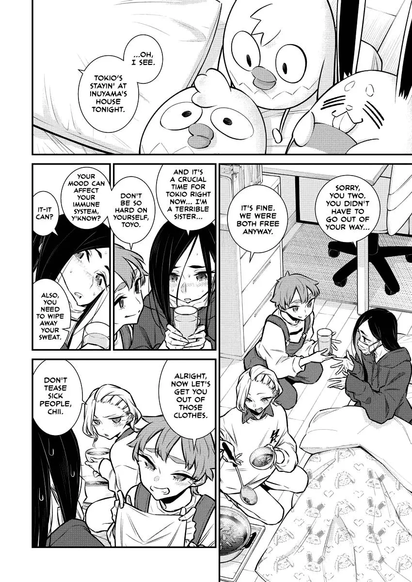 Yancha Gal No Anjou San Chapter 105 - Page 7
