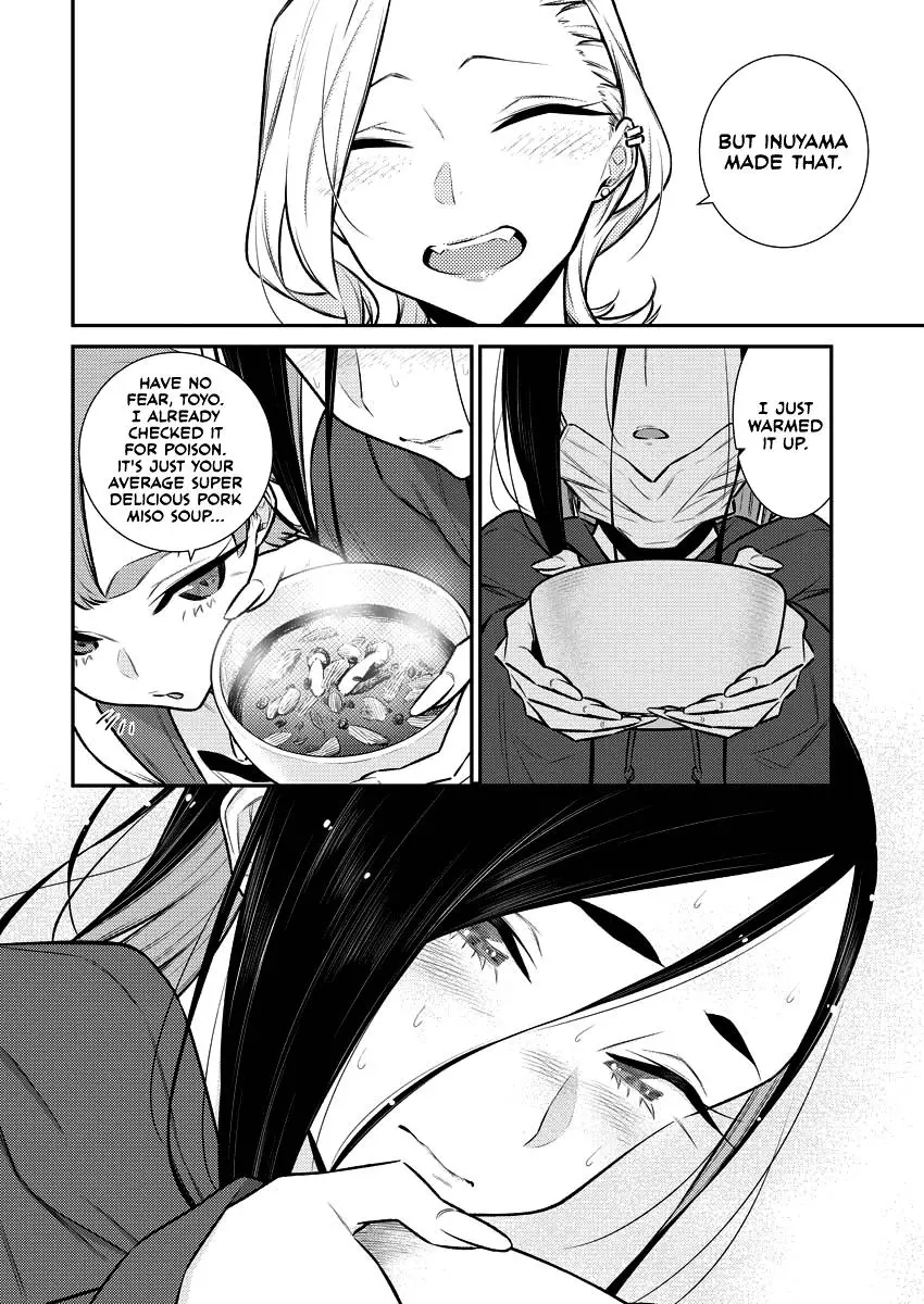 Yancha Gal No Anjou San Chapter 105 - Page 9