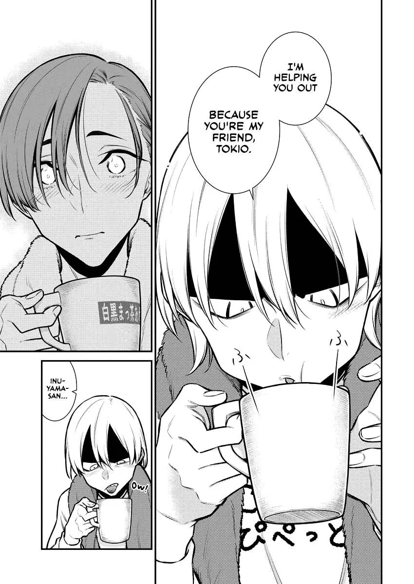Yancha Gal No Anjou San Chapter 105 - Page 12