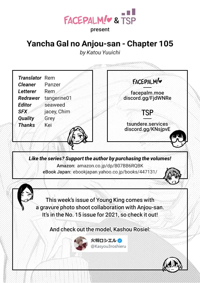 Yancha Gal No Anjou San Chapter 105 - Page 17