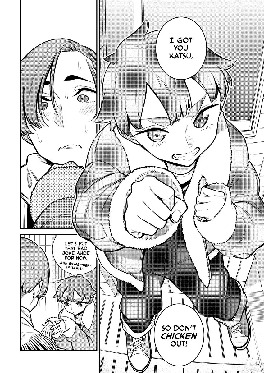 Yancha Gal No Anjou San Chapter 106 - Page 4