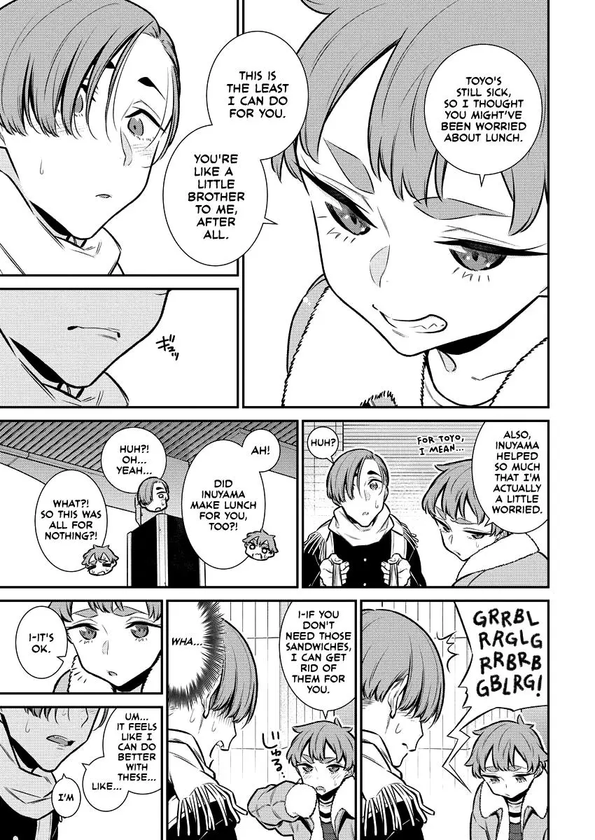 Yancha Gal No Anjou San Chapter 106 - Page 5