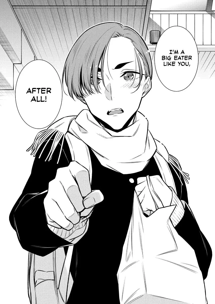Yancha Gal No Anjou San Chapter 106 - Page 6