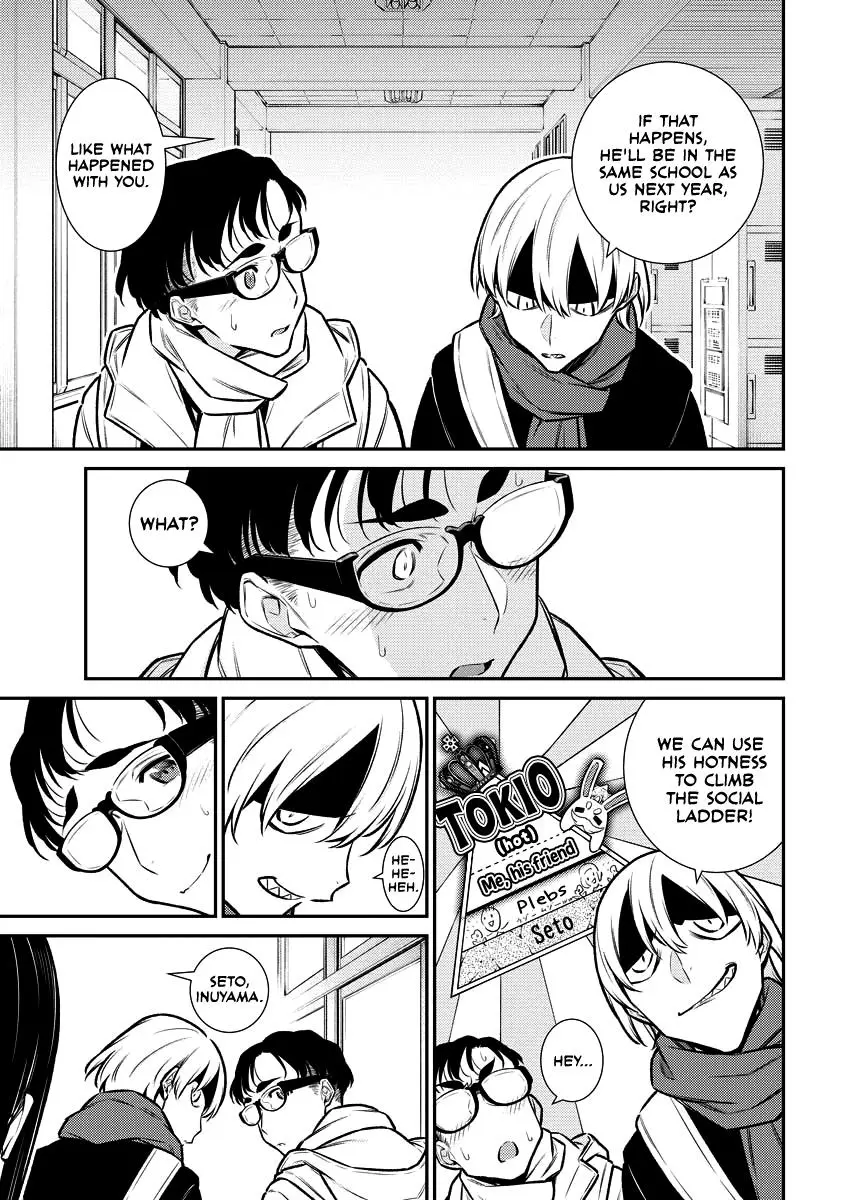 Yancha Gal No Anjou San Chapter 106 - Page 9