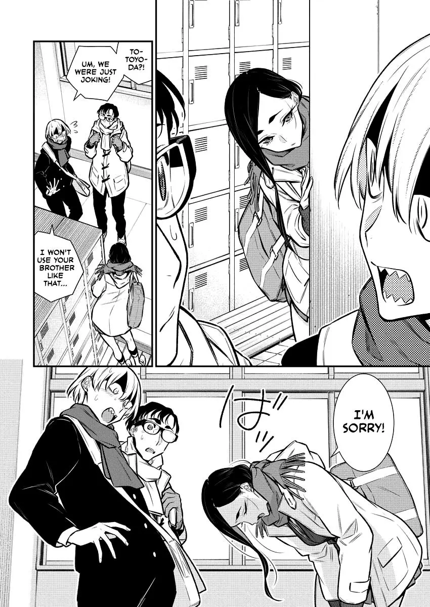 Yancha Gal No Anjou San Chapter 106 - Page 10