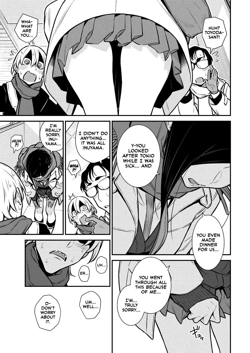 Yancha Gal No Anjou San Chapter 106 - Page 11