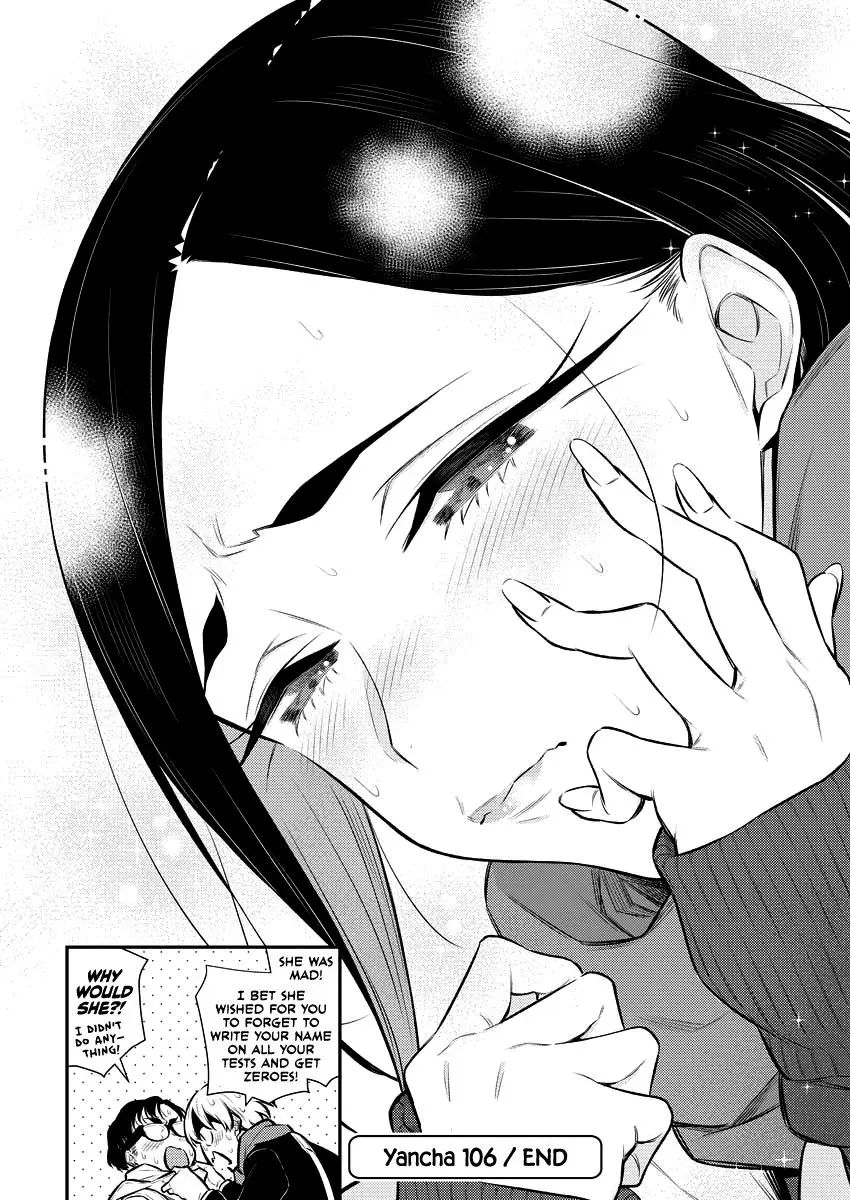 Yancha Gal No Anjou San Chapter 106 - Page 14