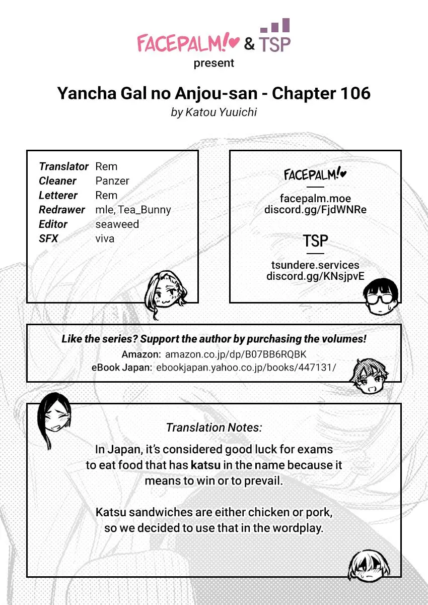 Yancha Gal No Anjou San Chapter 106 - Page 15