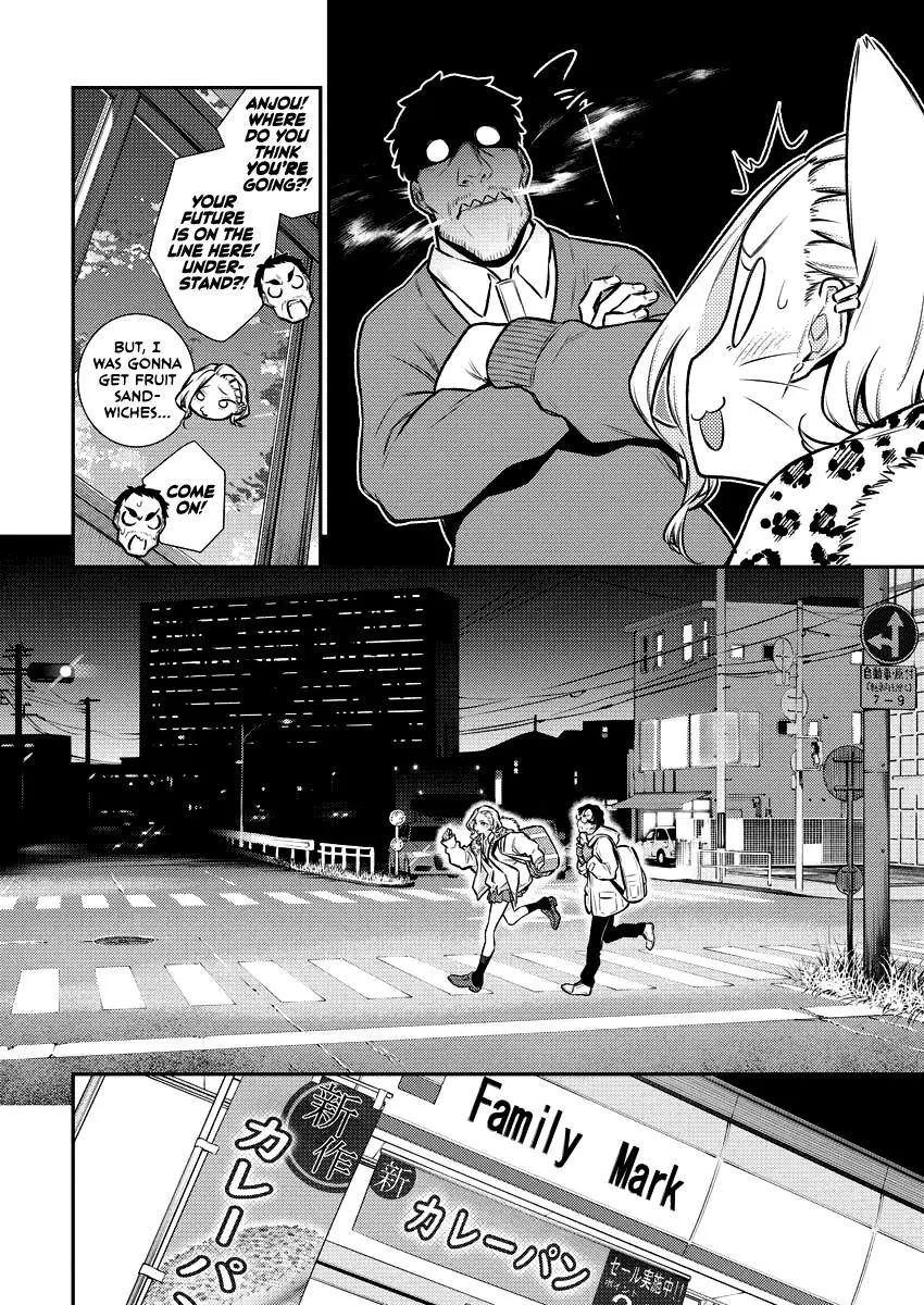 Yancha Gal No Anjou San Chapter 107 - Page 2