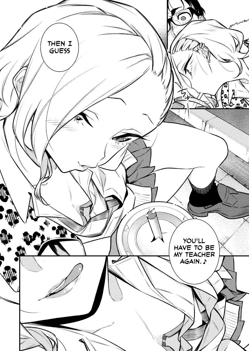 Yancha Gal No Anjou San Chapter 107 - Page 4