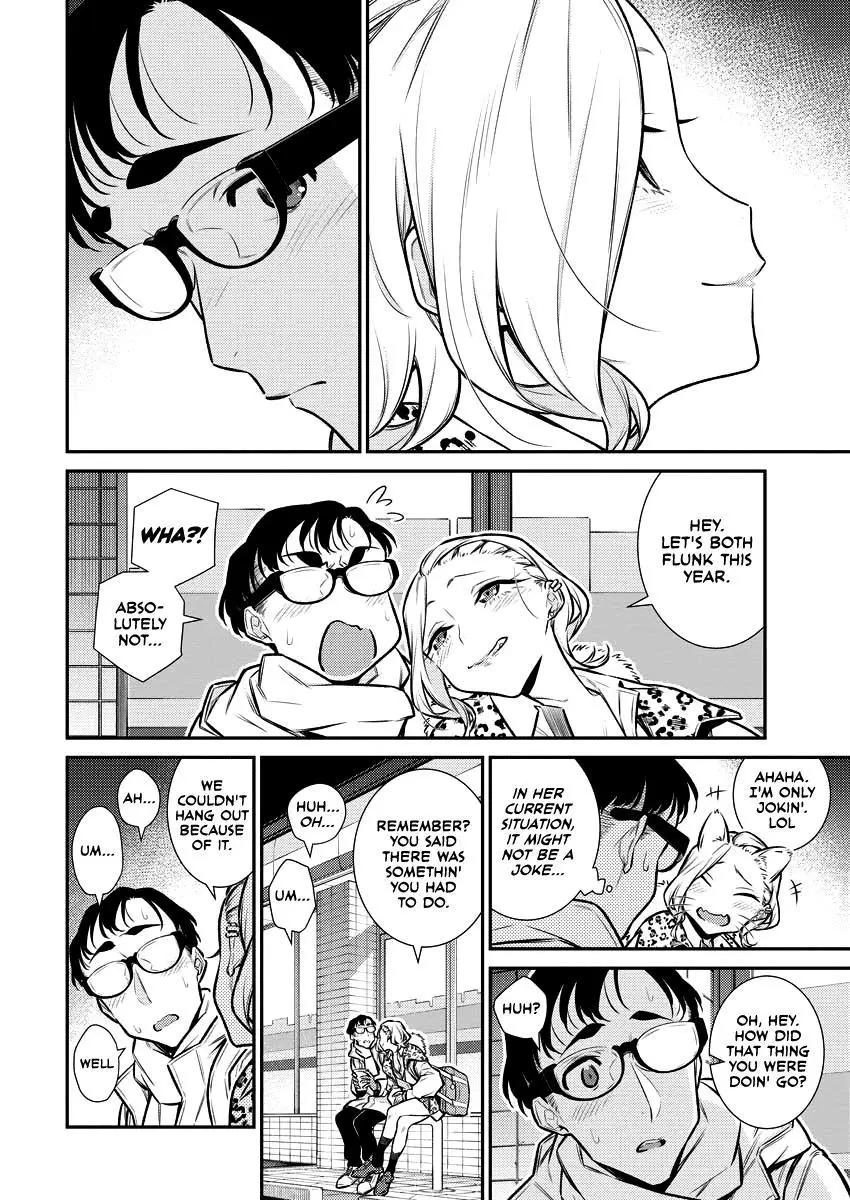 Yancha Gal No Anjou San Chapter 107 - Page 6