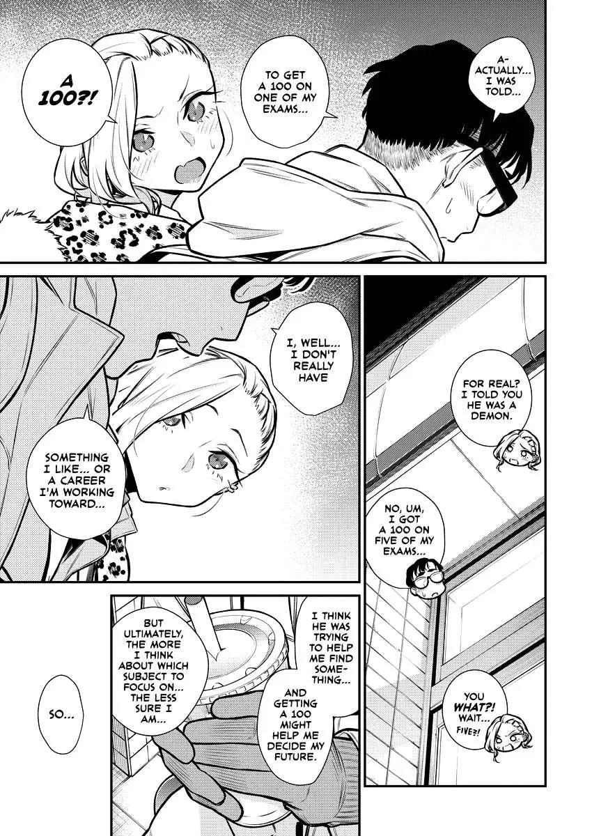 Yancha Gal No Anjou San Chapter 107 - Page 7