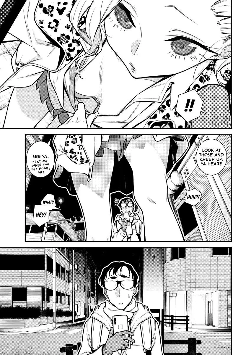 Yancha Gal No Anjou San Chapter 107 - Page 14