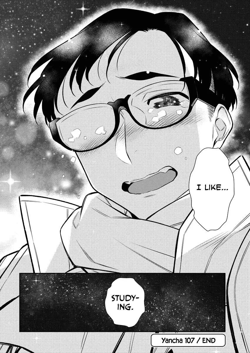 Yancha Gal No Anjou San Chapter 107 - Page 17