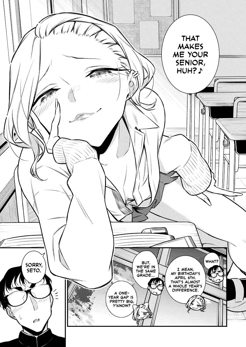 Yancha Gal No Anjou San Chapter 108 - Page 7
