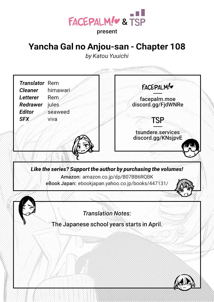 Yancha Gal No Anjou San Chapter 108 - Page 12
