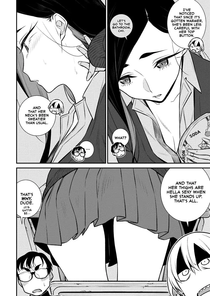 Yancha Gal No Anjou San Chapter 109 - Page 4