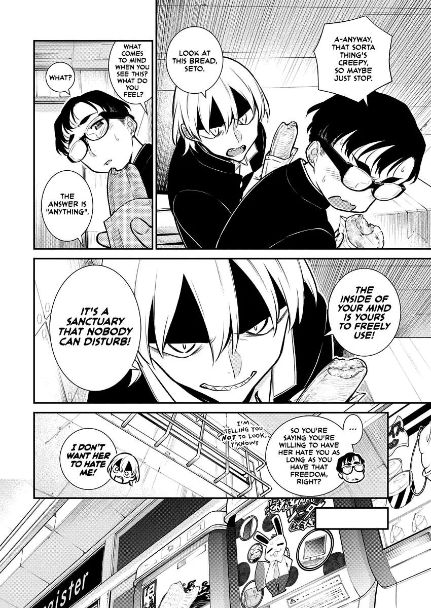 Yancha Gal No Anjou San Chapter 109 - Page 6