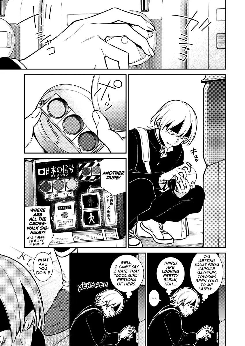 Yancha Gal No Anjou San Chapter 109 - Page 7