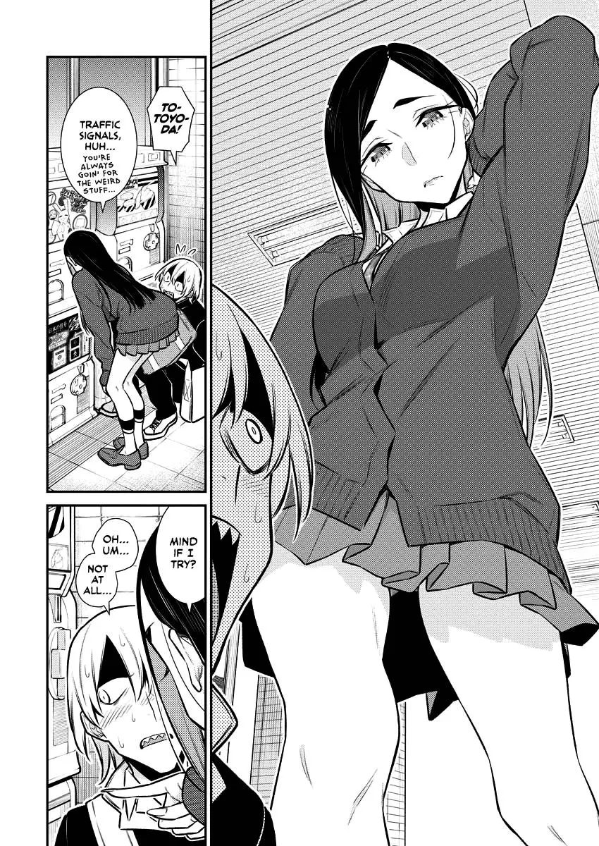 Yancha Gal No Anjou San Chapter 109 - Page 8