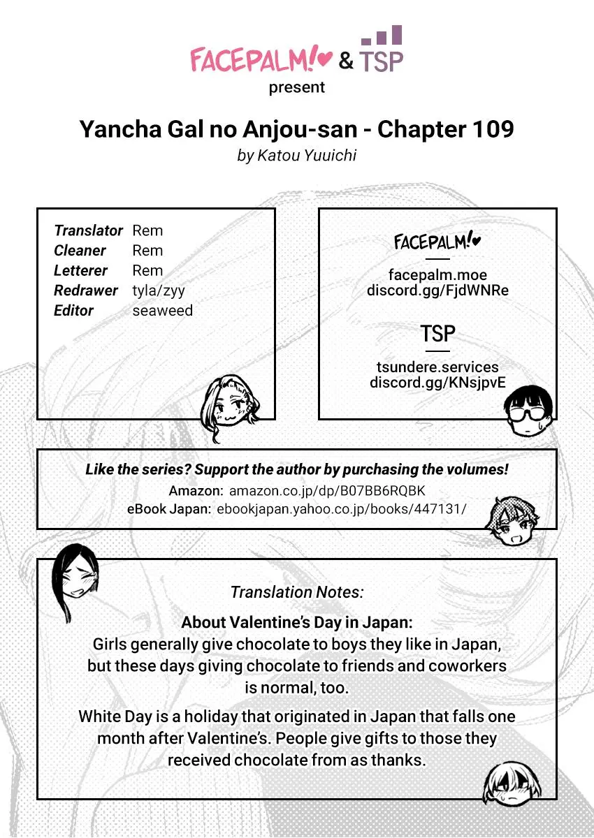 Yancha Gal No Anjou San Chapter 109 - Page 14