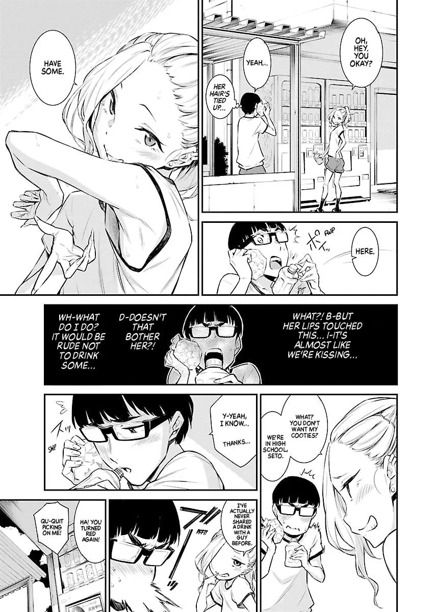 Yancha Gal No Anjou San Chapter 11 - Page 3
