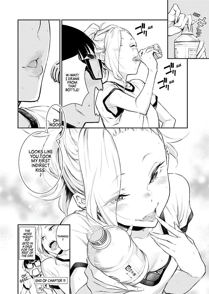 Yancha Gal No Anjou San Chapter 11 - Page 11