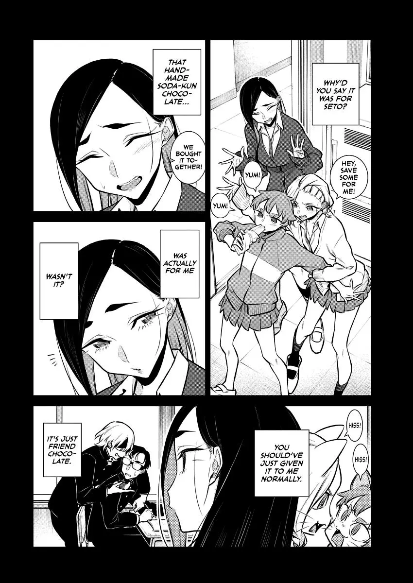 Yancha Gal No Anjou San Chapter 110 - Page 2