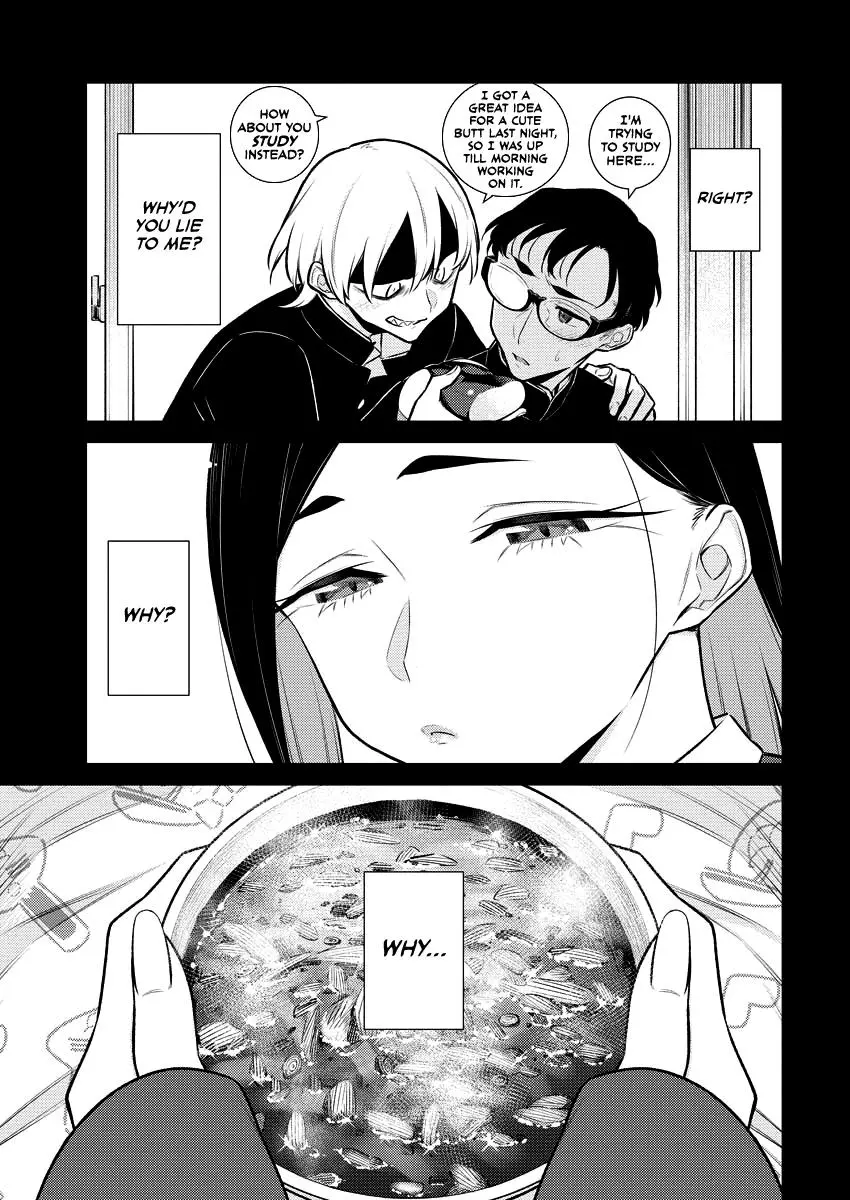 Yancha Gal No Anjou San Chapter 110 - Page 3