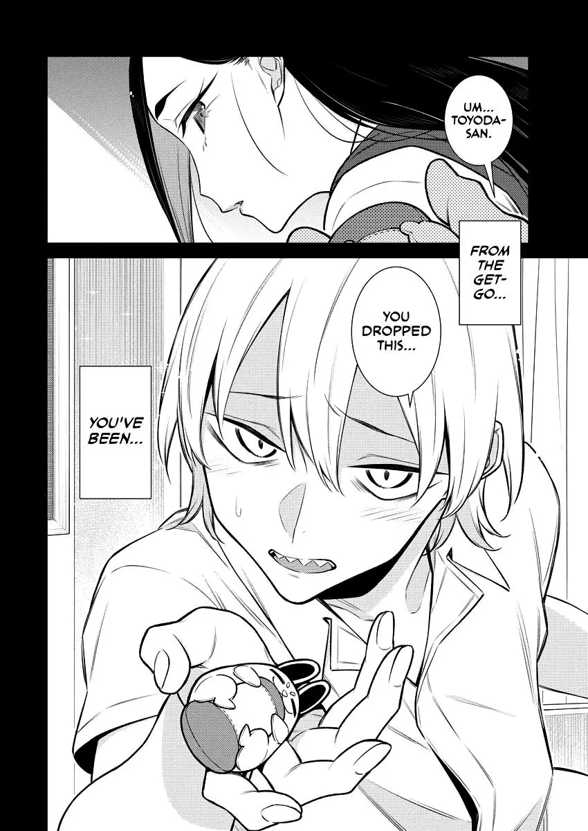 Yancha Gal No Anjou San Chapter 110 - Page 6