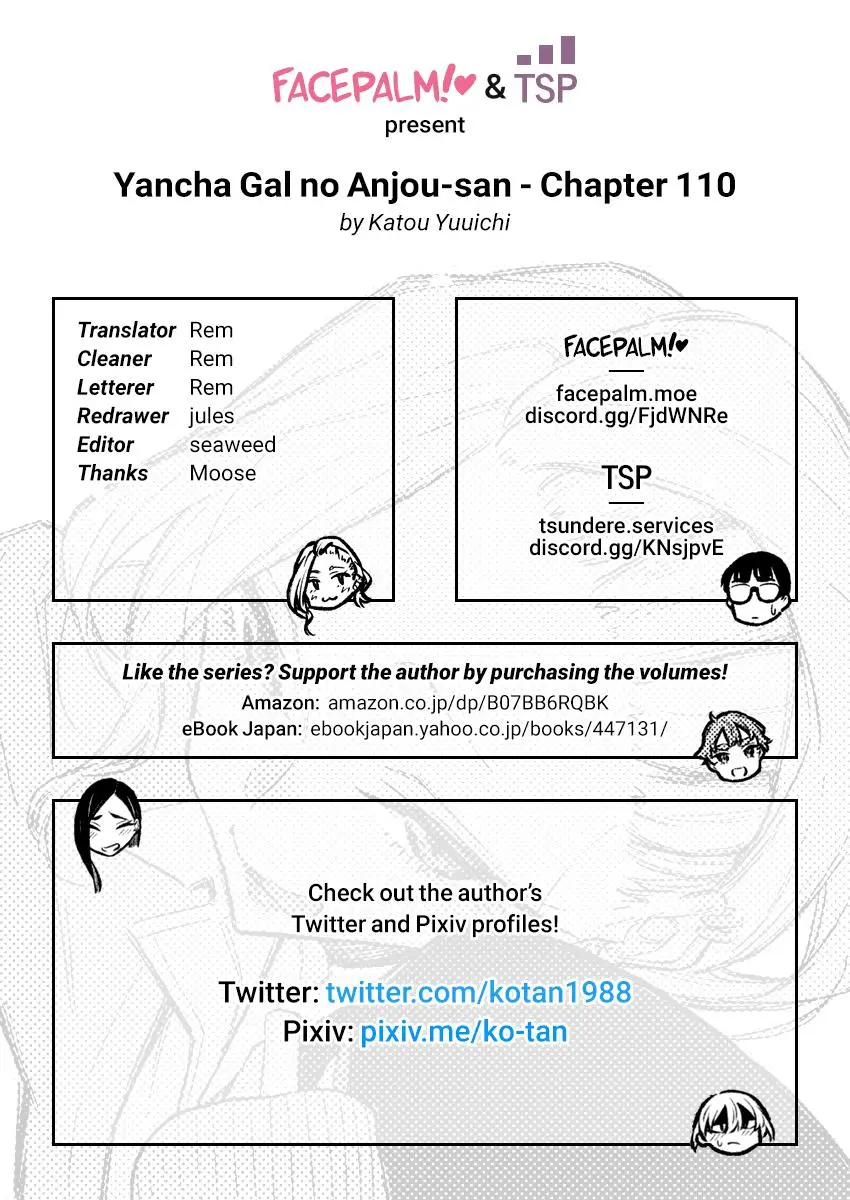 Yancha Gal No Anjou San Chapter 110 - Page 14